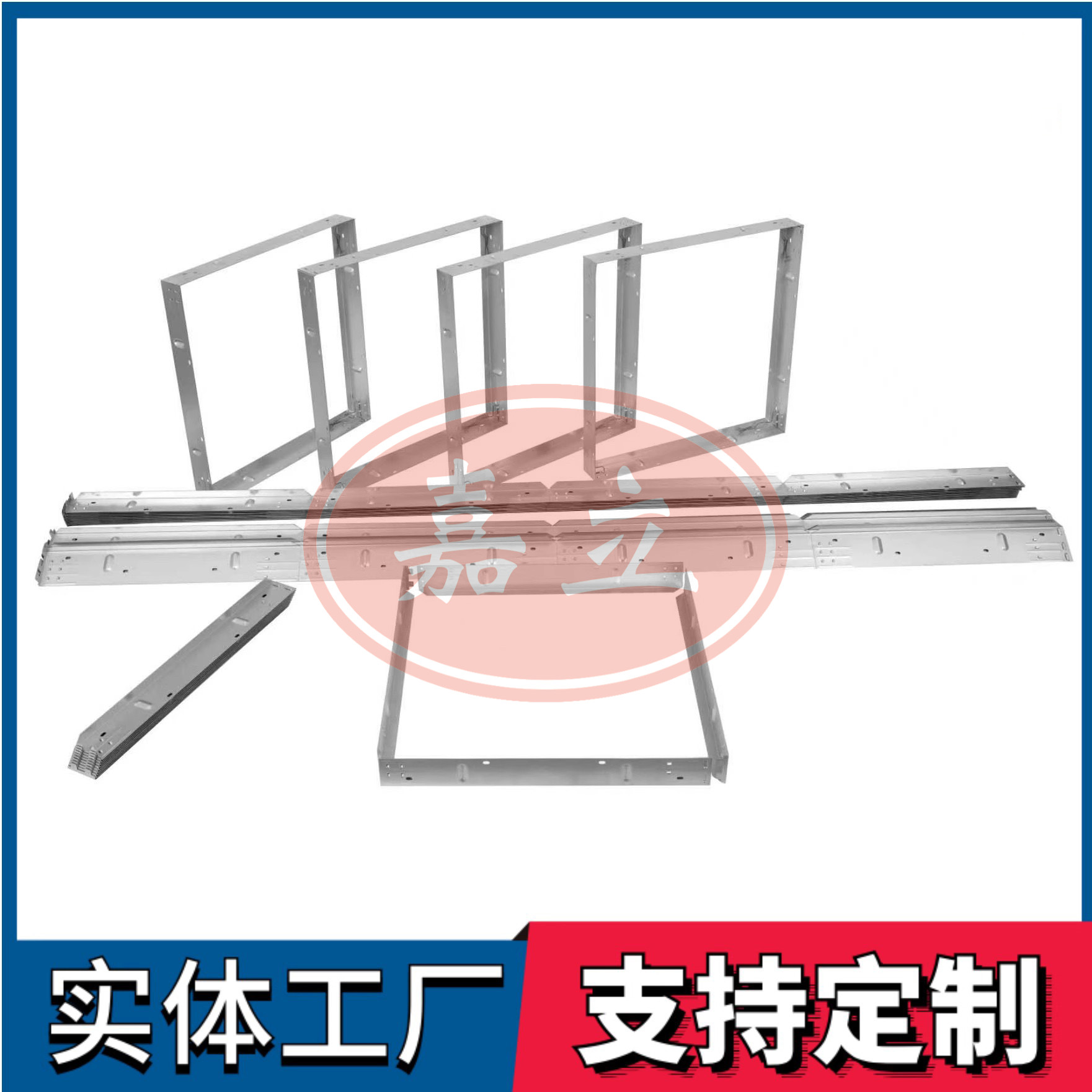 临猗过滤器安装固定框架